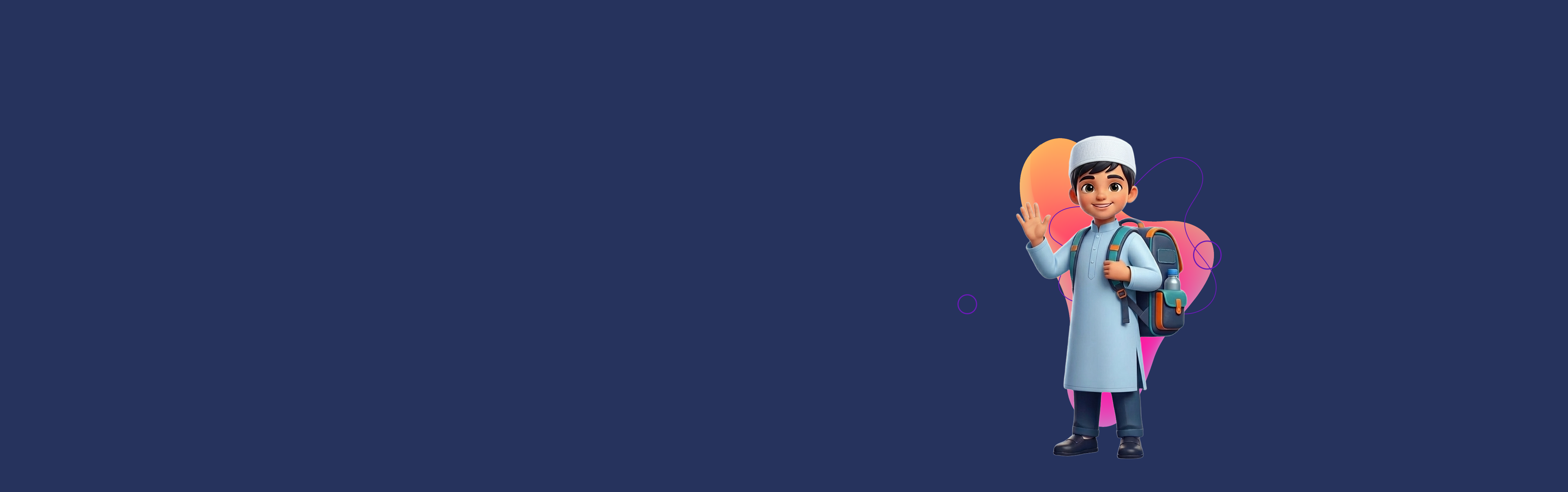 Objectives Header